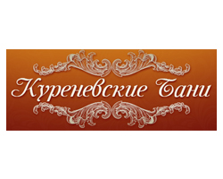 «Куренівський лазні»