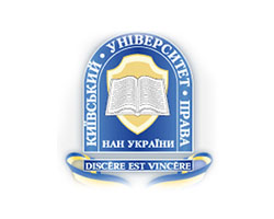 Київський університет права