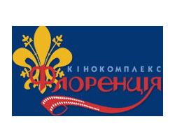 Кінотеатр «Флоренція»